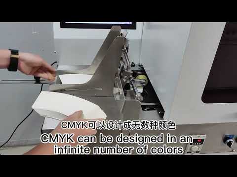 CSJ210FS Digital Paper Cup Fans Printer – Shenzhen Chuangsaijie ...