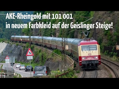 AKE-Rheingold 101 001 in brandneuem Farbkleid (toll geworden!) auf dem Weg nach Lindau!