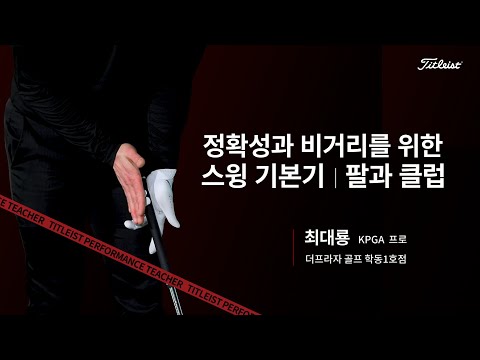 영상 썸네일 이미지