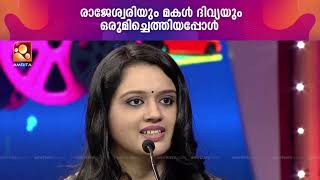 മാധ്യമ ധർമ്മത്തെക്കുറിച്ച് ദൂരദർശൻ വാർത്ത അവതാരക രാജേശ്വരി സംസാരിക്കുന്നു video