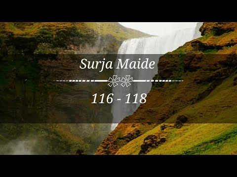 سورة المائدة (آية 118-116) - Surja Maide, me përkthim shqip