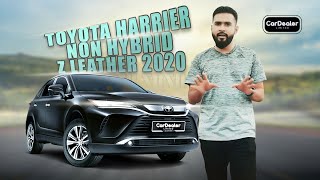 টয়োটার অন্যতম সেরা বেস্ট-সেলিং মিডসাইজ SUV Toyota Harrier Z Leather 2020 | বাংলা রিভিউ | CarDealer
