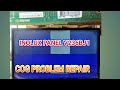 INNOLUX PANEL V236BJ1 P01 HAF SCREEN PROBLEM