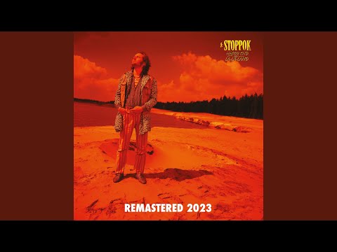 Gelandet (2023 Remastered Version)