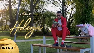 كلمات اغنية هدية تاتي جي 13