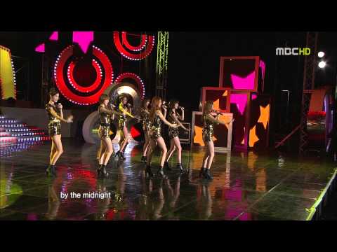 111024 2012 여수세계박람회 성공기원 콘서트 나인뮤지스(9Muses) - Figaro