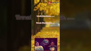 Enge En Jeevane Song Whats app status 💕💕💕