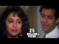 Mujhse Judaa Hokar - Hum Aapke Hain Koun - Salman Khan & Madhuri - Best Romantic Song