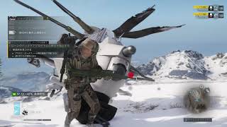 #11 ゴーストリコンブレイクポイント実況 フレと二人でエクストリーム
