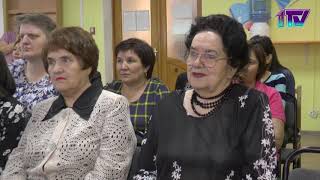 Видео