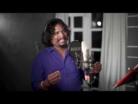 Appa un anbukku   official video song   sithan Jayamoorthy   Ilayakamban   Bruna Jayamoorthy