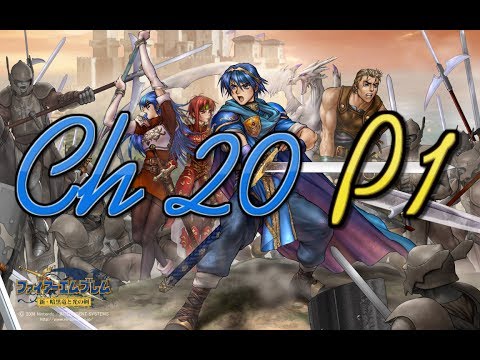 FE: Shadow Dragon w/ Agrsn Ch20p1: Horse Aura Blast