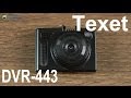 Видеообзор TeXet DVR-443