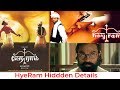 HyeRam Hidden Details By Sandy