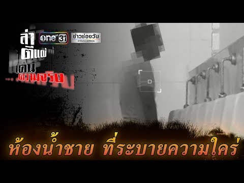 วิธีที่จะเพิ่มสมาชิก วิธีการที่จะกระตุ้นผู้หญิงในเครือข่ายสังคม