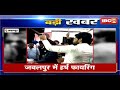 Jabalpur Harsh Firing Video बर्थडे पार्टी में जमकर हवा�