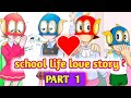 Perman Fanmade Story School Life Love Story Part 1 Perman Love Pako Perman Love Story ️ ‍ ️‍