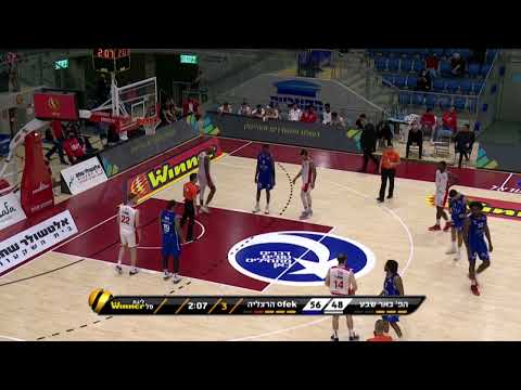 EP184a Davno zaboravljen stil šutiranja slobodnih bacanja