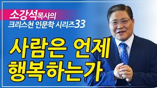 영상 썸네일