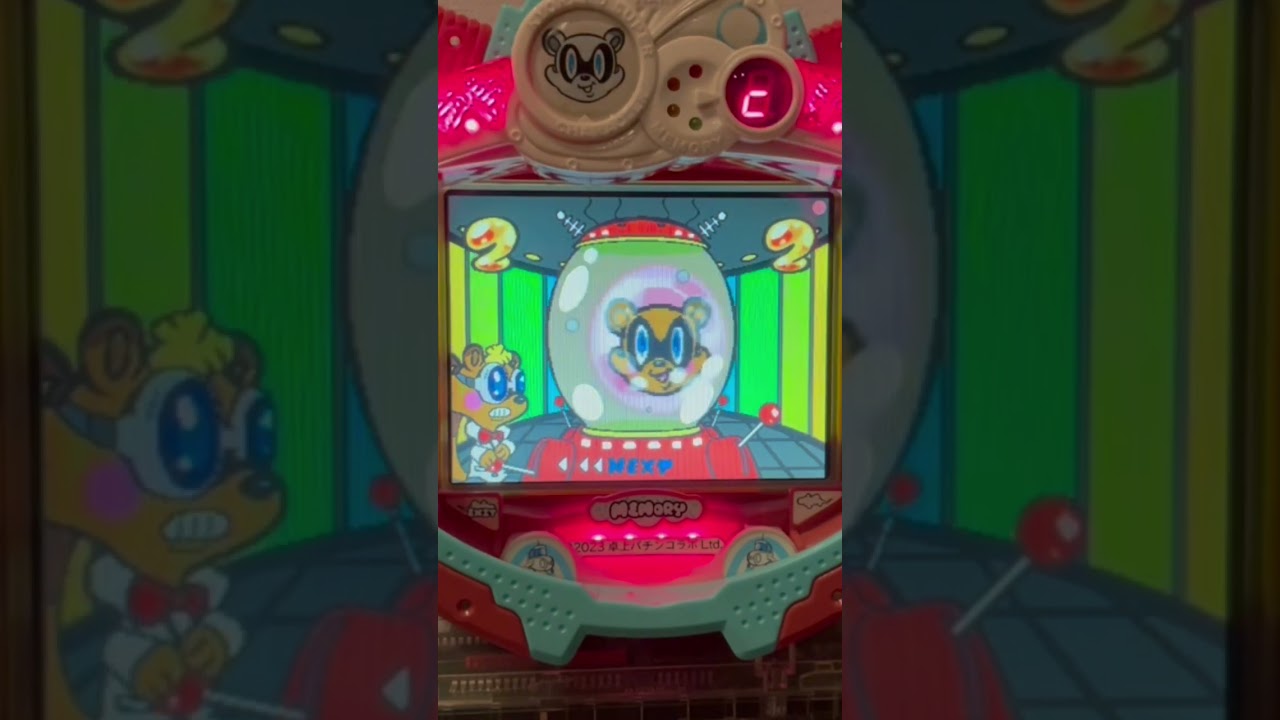 Shorts タヌ吉2000