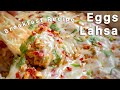 Tasty Eggs Lahsa | #BreakfastRecipe