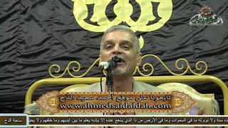 110- الشيخ – طه الاسكندراني – (لولا الهوى) (المولد النبوى الشريف)(ساحة الدح)