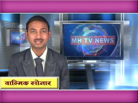 Mh Tv News   04 01 2017