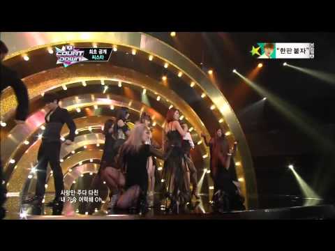 130613 SISTAR - Miss Sistar + Give It To Me @ M!Countdown (Comeback Stage)