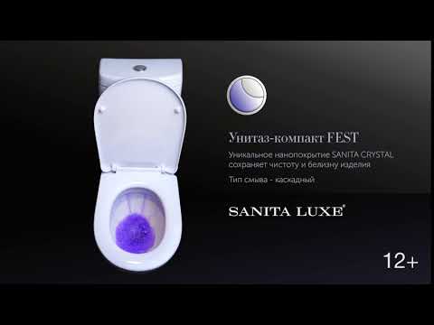 Миниатюра изображения товара Унитаз напольный Sanita Luxe Fest Comfort WC.CC/Fest/2-DM/WHT.G/S1