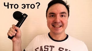 КОФЕ В КОФЕМАШИНЕ handpresso: ПОМОИ или КОФЕ С ПЕНКОЙ? Кофемашина или кофе в турке?