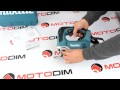 Makita JV0600K - відео