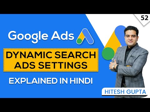 Google Ads Full Course in Hindi 2022 | Google Ads FREE Course by Marketing Fundas | googleads2022