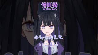 【4/11-土曜日】おはようございます！#おはようVtuber #朝活 #vtuber