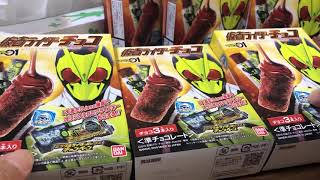 【開封動画】仮面ライダーチョコ！ 開封第2弾！