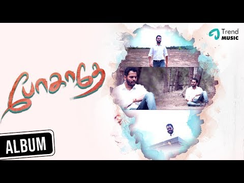 Pogadhae Tamil Album Song Video | Vivek Ravi | Guna Balasubramanian | Trend Music Video