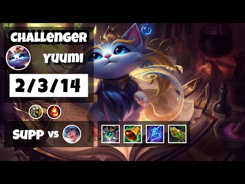 Yuumi Support 11.18 Challenger Gameplay Replay - S11 (2/3/14) - BR