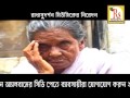 Bengali FOLK Song Matir Pratima Devotional Samiran Das Bengali Songs 2016
