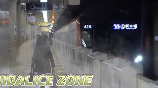 【合作】IIDALICE ZONE