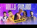 Punjabi X Hollywood 2021 | 12 Tracks | Latest Mega Mashup - DJ HARSH SHARMA X SUNIX THAKOR