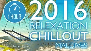 Maldives Chill Out - Luxury Island Beach Lounge Relaxation, Soul Massage - Sleep Music - Delta waves