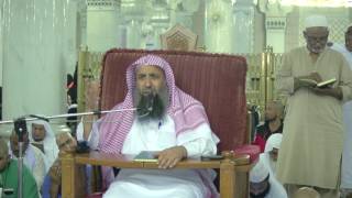 صورة حكم الإحرام من مطار جدة - رمضان1438