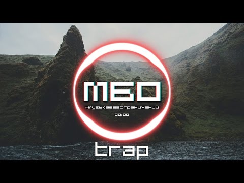 CVPELLV x Desomorphine Brothers - Tom Ford [МБО]