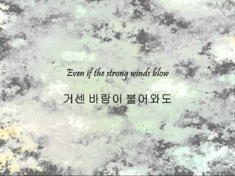 Yang Yoseob, Heo Gayoon, G.NA & Lee Changsub - Be Alright [Han & Eng]