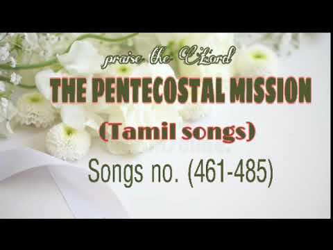 TPM|| TAMIL SONGS (461-485)