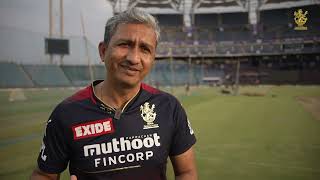 Coach Sanjay Bangar ahead of RCB v RR | IPL 2022 Coach Sanjay Bangar ahead of RCB v RR | IPL 2022