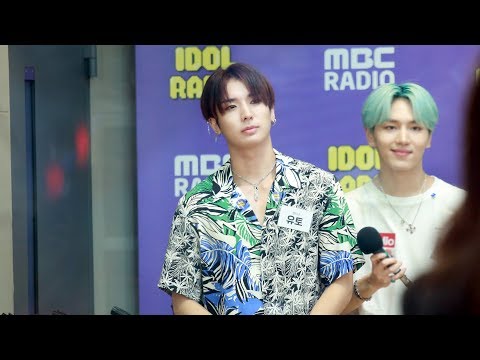 190806 아이돌라디오 펜타곤 유토 PENTAGON YUTO  접근금지 직캠