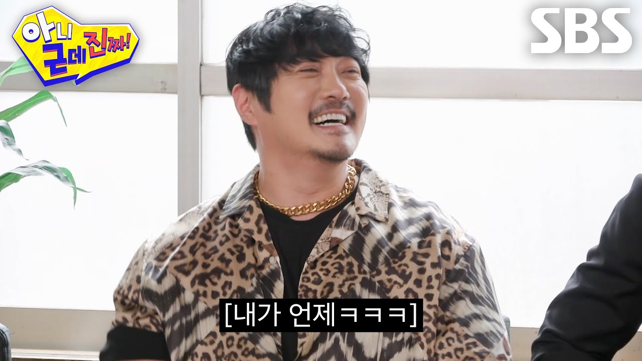 KCM, 발라드 가수에게 거침없는 피드백 날린 비와 불붙은 디스전♨