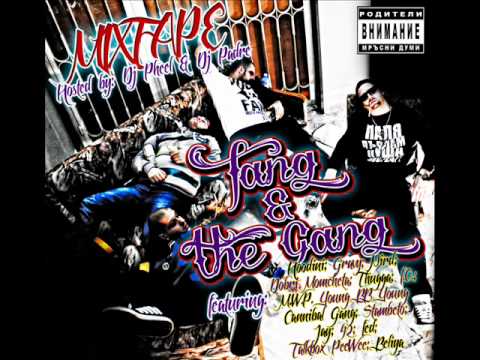 Fang feat. 42 & Gravy - Неканения Гост/ Nekaneniq Gost