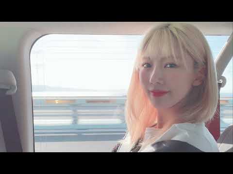 Cover // For - Kim Yoo Hyeon from Dreamcatcher (드림캐쳐 유현)