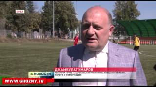 В Орле завершился ежегодный турнир по мини-футболу памяти Ахмата-Хаджи Кадырова
